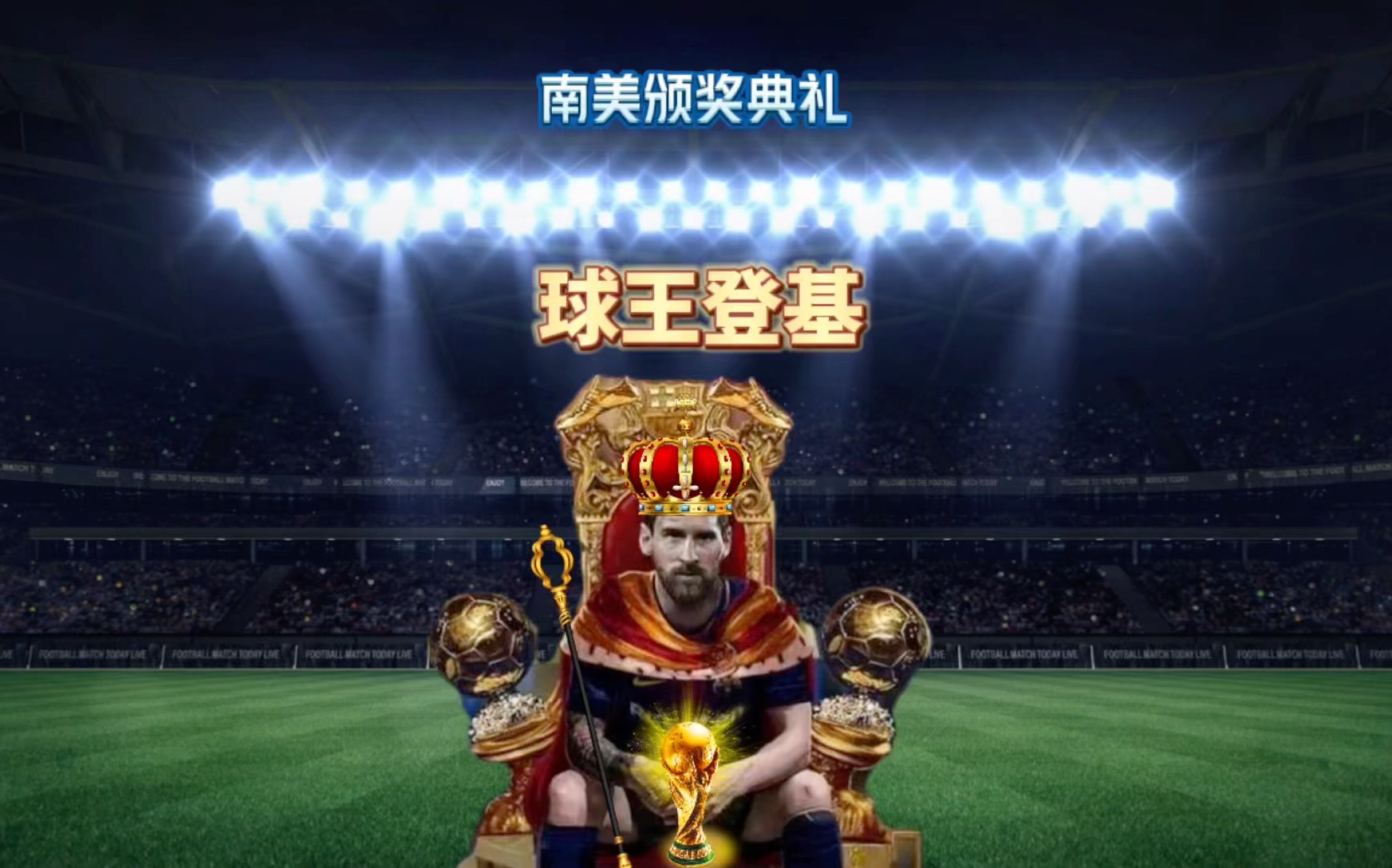 中无法