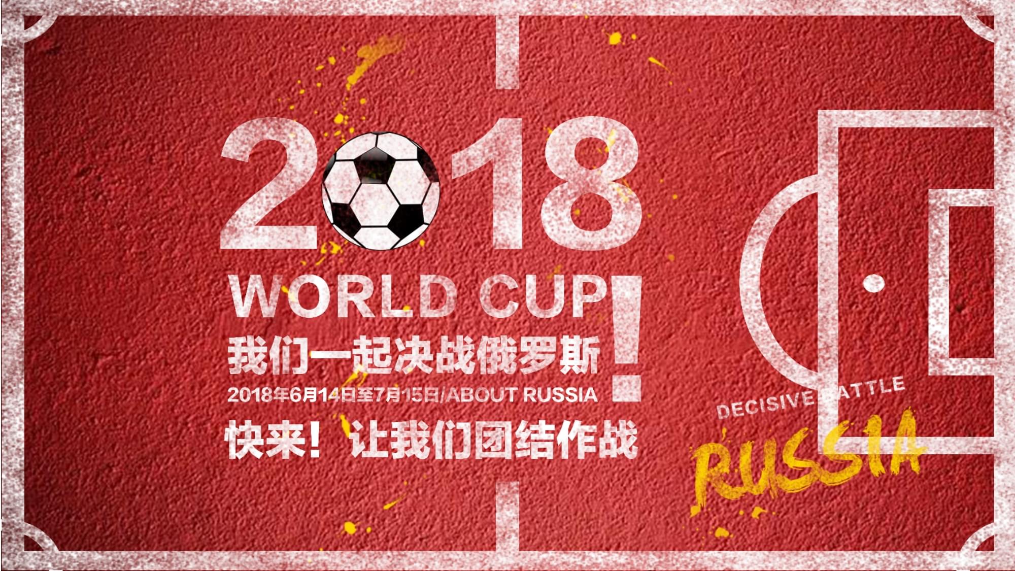 其次卢克曼