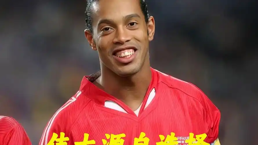 胜奇景